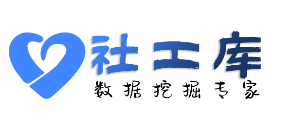 内部员工查对方探探账号